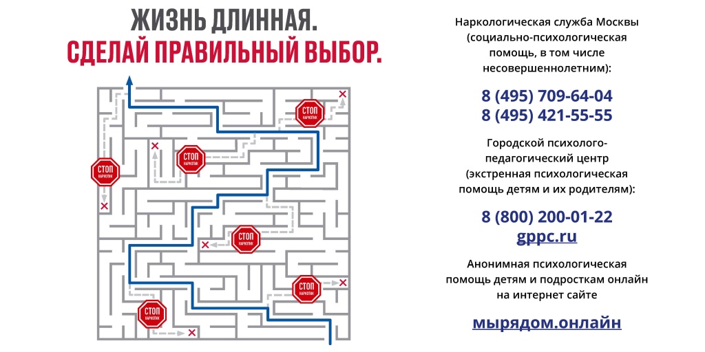 Макеты_Страница_6.jpg Макеты_Страница_6.jpg