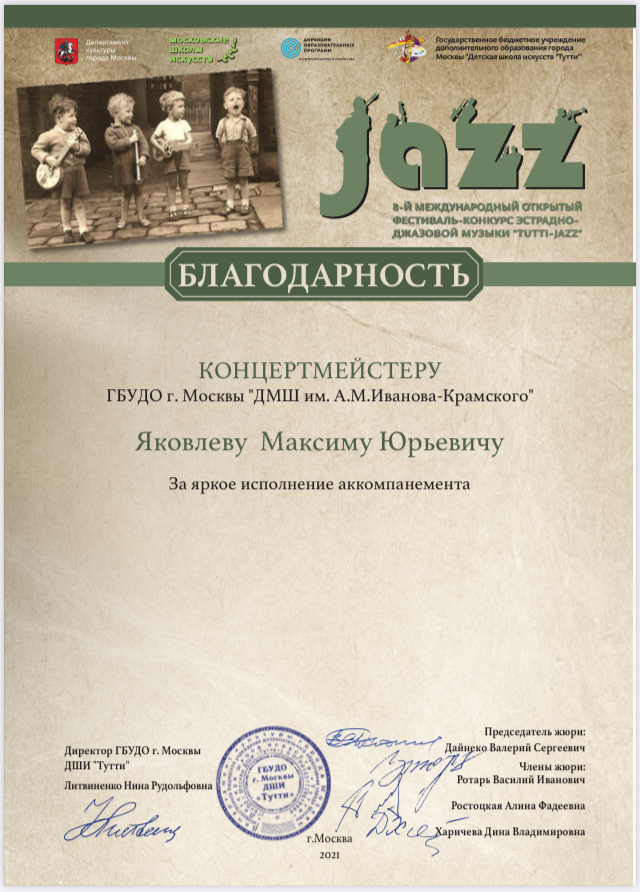 017DAA85-98C8-4A0A-8ED4-8D108CEFA4DB.jpeg