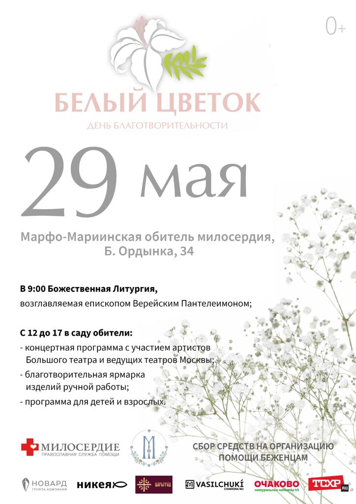 WhatsApp Image 2022-05-30 at 08.18.24.jpeg