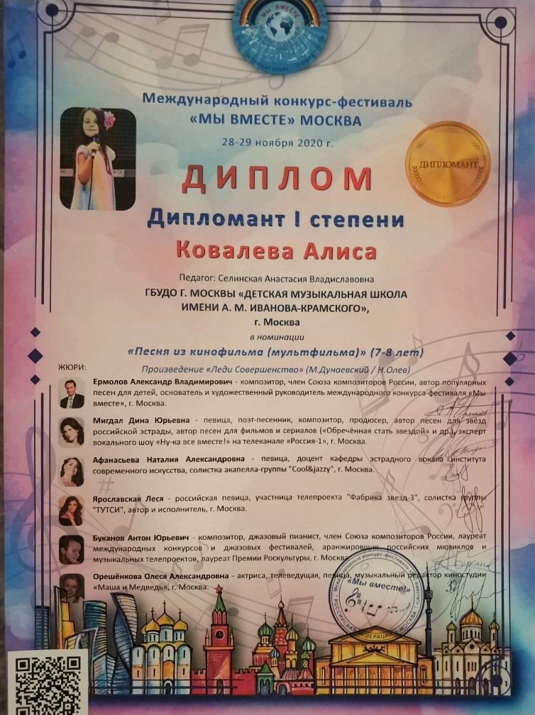 1606650284183.jpg