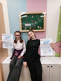 Победители конкурса 