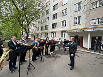Акция «Поздравление ветерана»